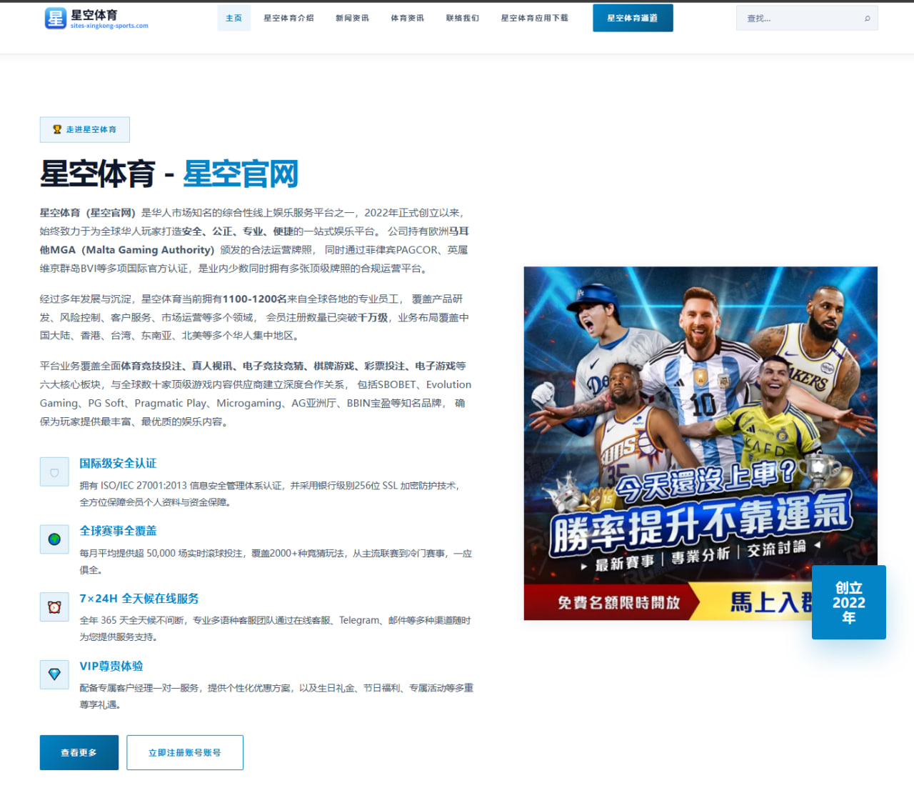 陈立农参演电影《初夏乐章》的角色解析与幕后拍摄体验